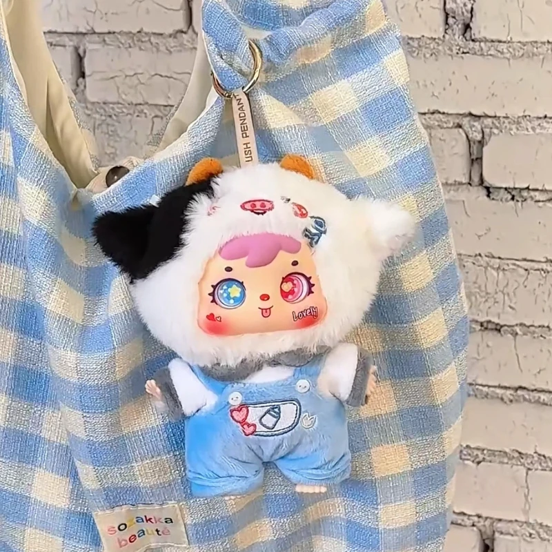 حقيقي صموئيل الصينية زودياك سلسلة صندوق أعمى لطيف أفخم دمية المفاتيح حقيبة سحر هدية للفتيات والنساء #4