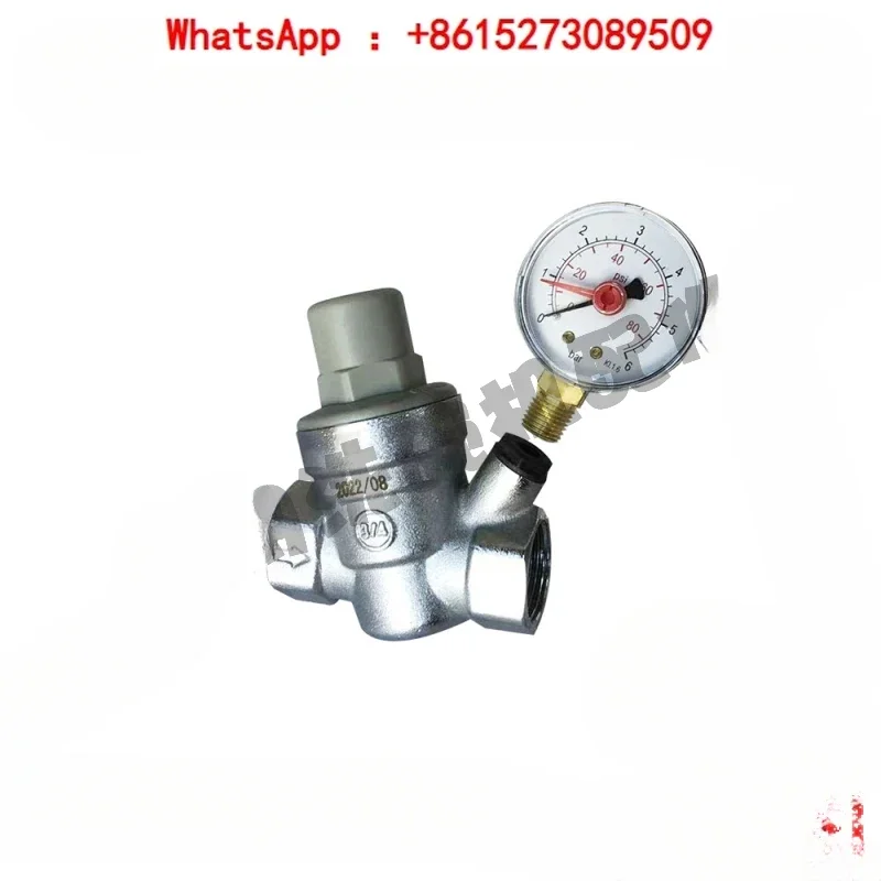 Dishwasher accessory pressure reducing valve R-1E/2E FEA FEB FEG pressure regulating valve 6 points