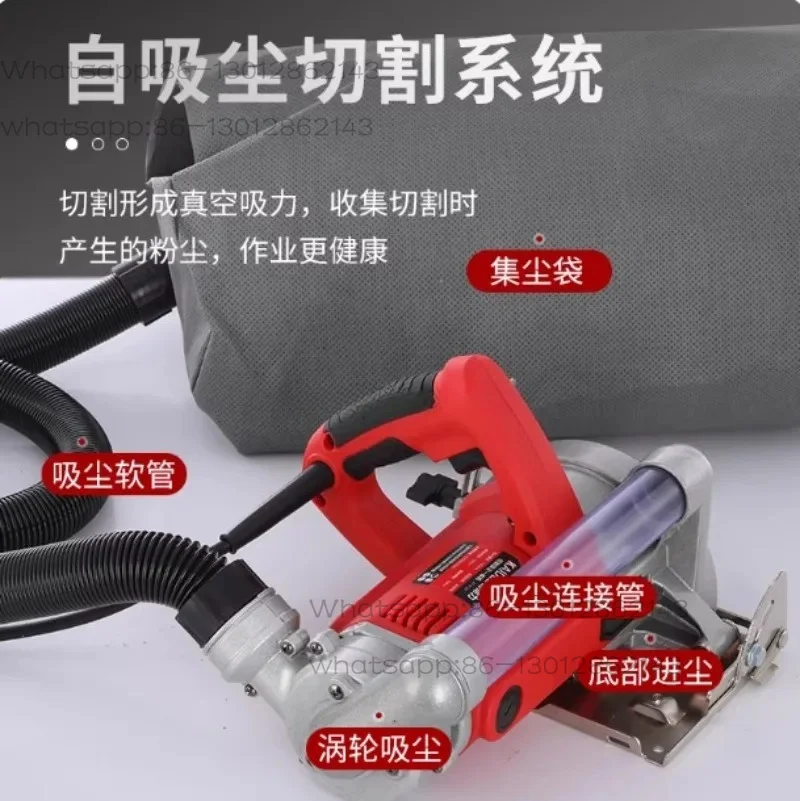 Handheld Orbital Saw Electric Circular Cutter 125mm Blade Rail For Marble Tile Cutting