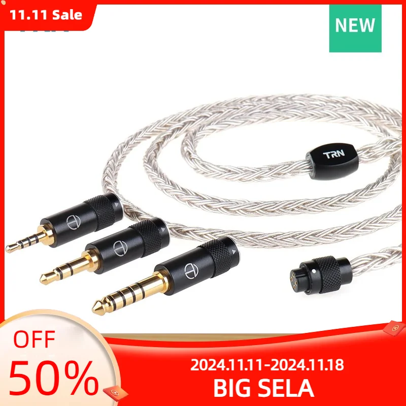 TRN T2 Pro16 Core Earphones Silver Plated HIFI Upgrade Cable 2.5/3.5/4.4/Type C/Lighting/QDC//MMCX/0.75/0.78 Conch Medusa