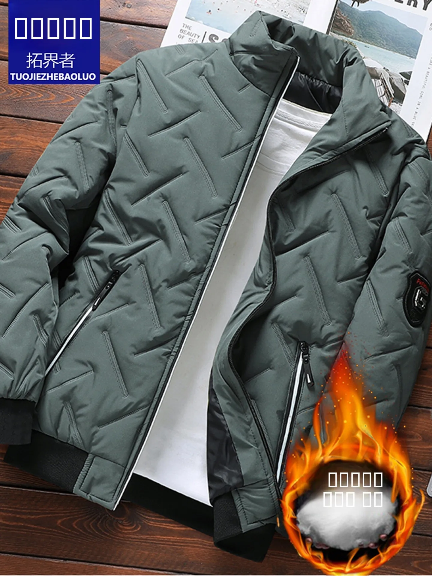 

Paul Winter Thiened Warm Cotton Jaet Men's Collar Stand-up Windproof Coat Versatile Winter Top Long Sve Casual Wear