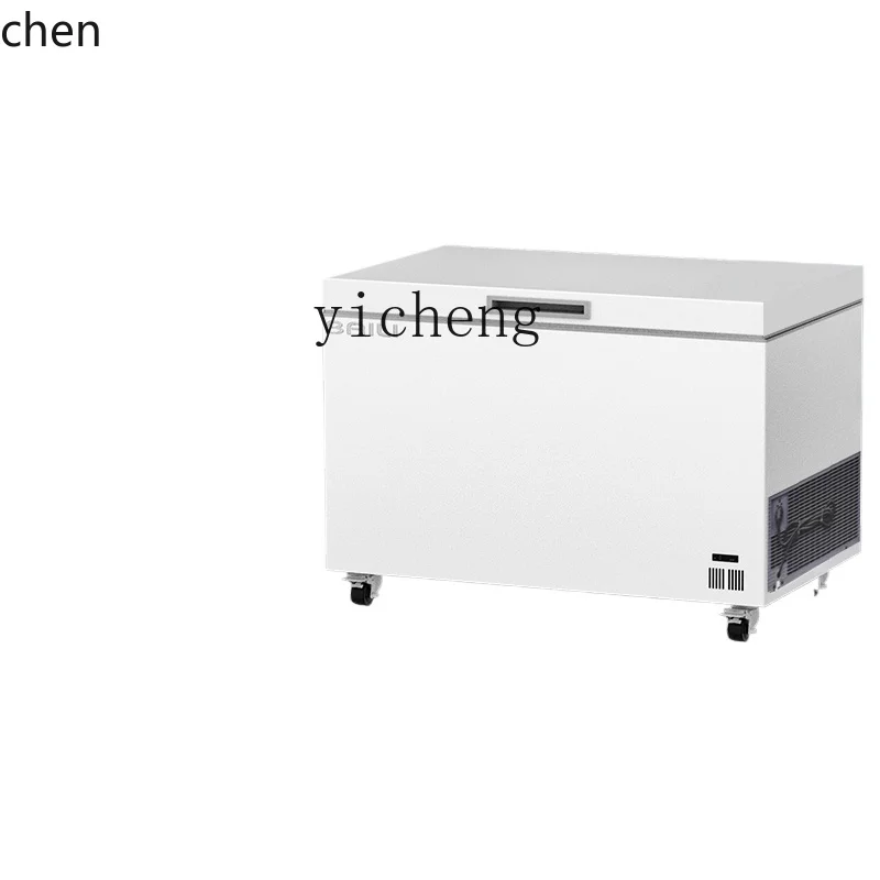 HXL ultra-low temperature freezer commercial minus 40-65-86 degree tuna seafood horizontal freezer quick-freezing refrigerator