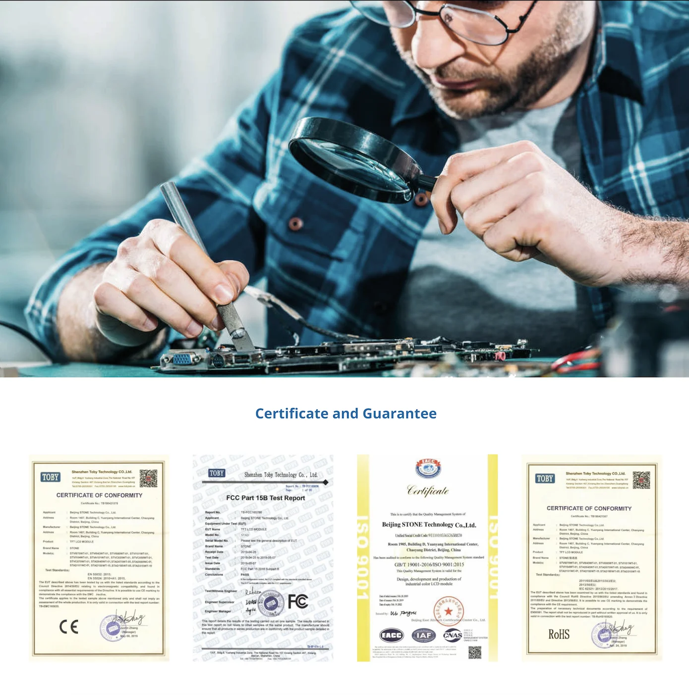 7 Inch Embedded Resistive Touch Panel Industrie-grade mit Mehr Stabile Leistung