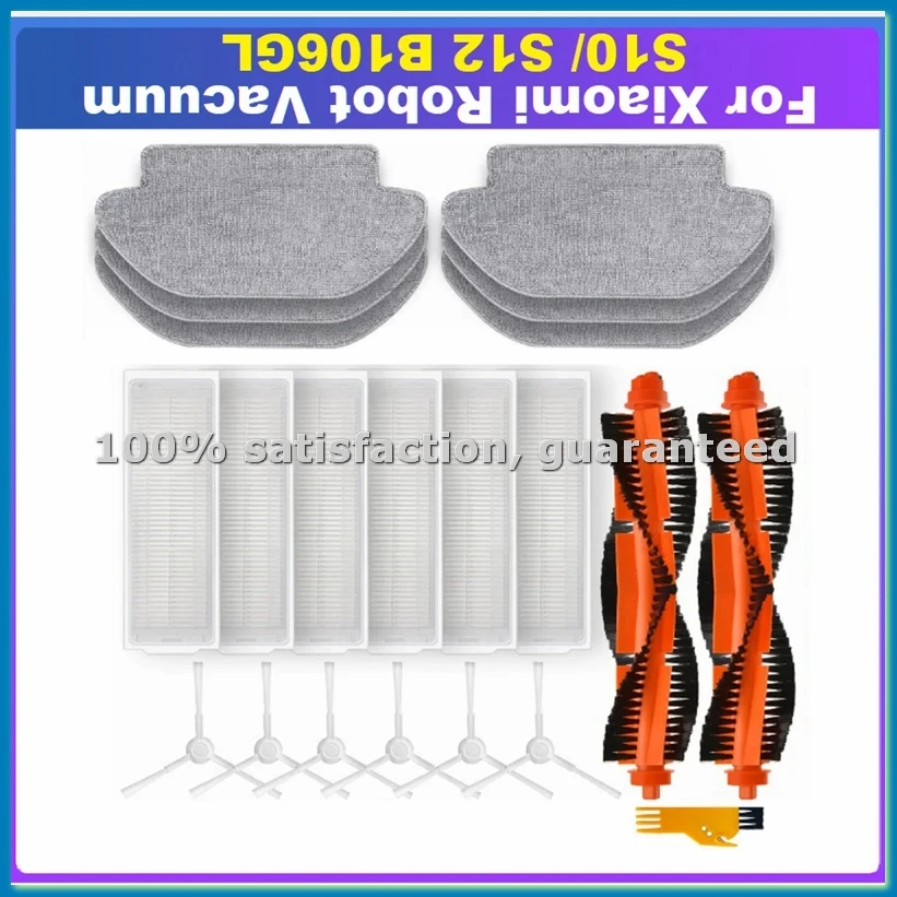 21-個ロボット掃除機-s10-s12-b106gl-掃除機交換スペアパーツメインサイドブラシ-hepa-フィルターモップクロス-abrm