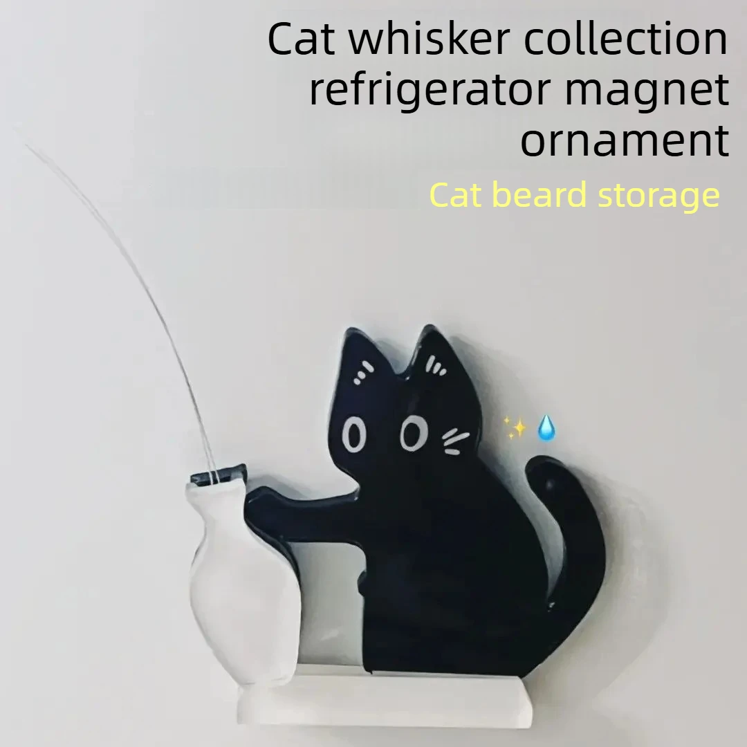 Refrigerator Magnet…