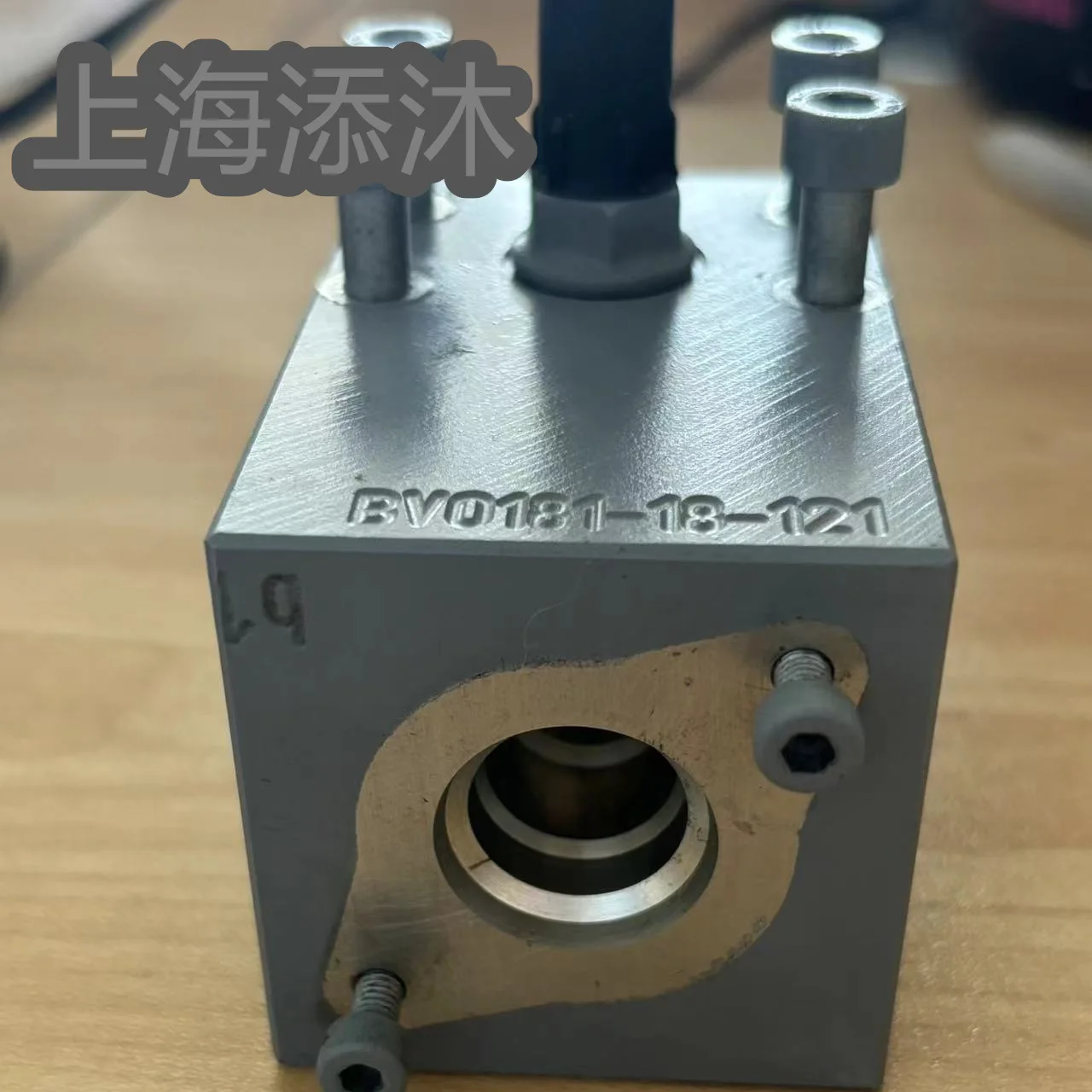 

2025 Quote fast, welcome to inquire Bucher assembled oil cylinder valve block BVO181-18-121