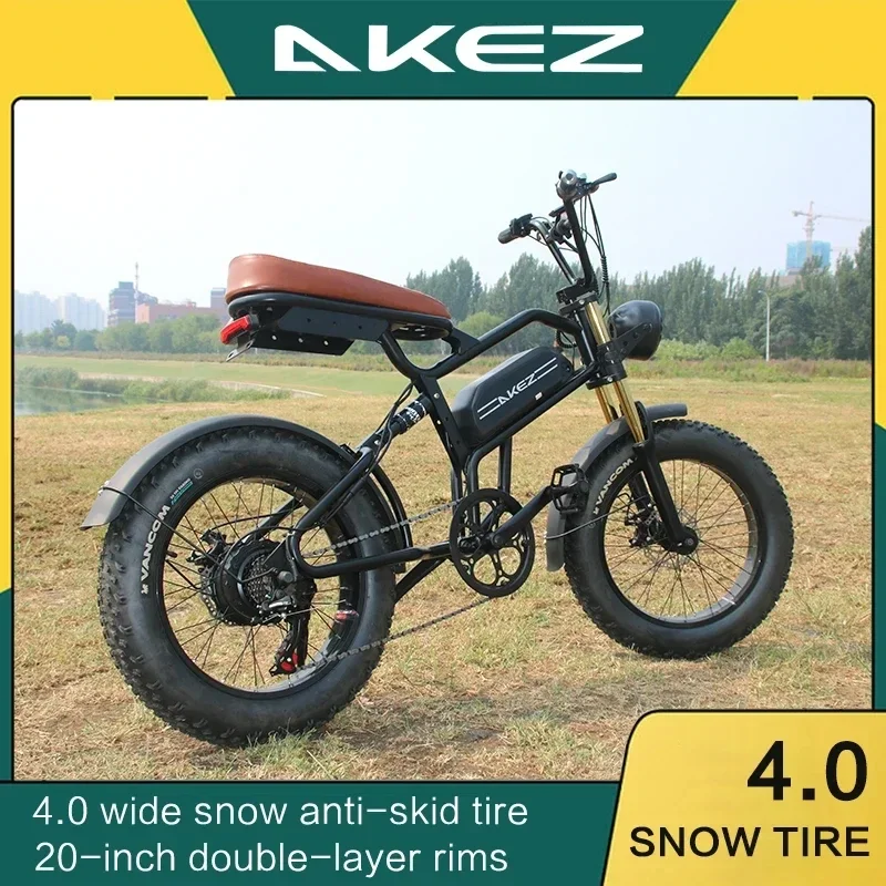 AKEZ Mountain Electric bicycle 1500W Motor 48V18AH Lithium battery 45KM/H Urban Commuter E-bicycle 21-Speed Retro Electric Bike