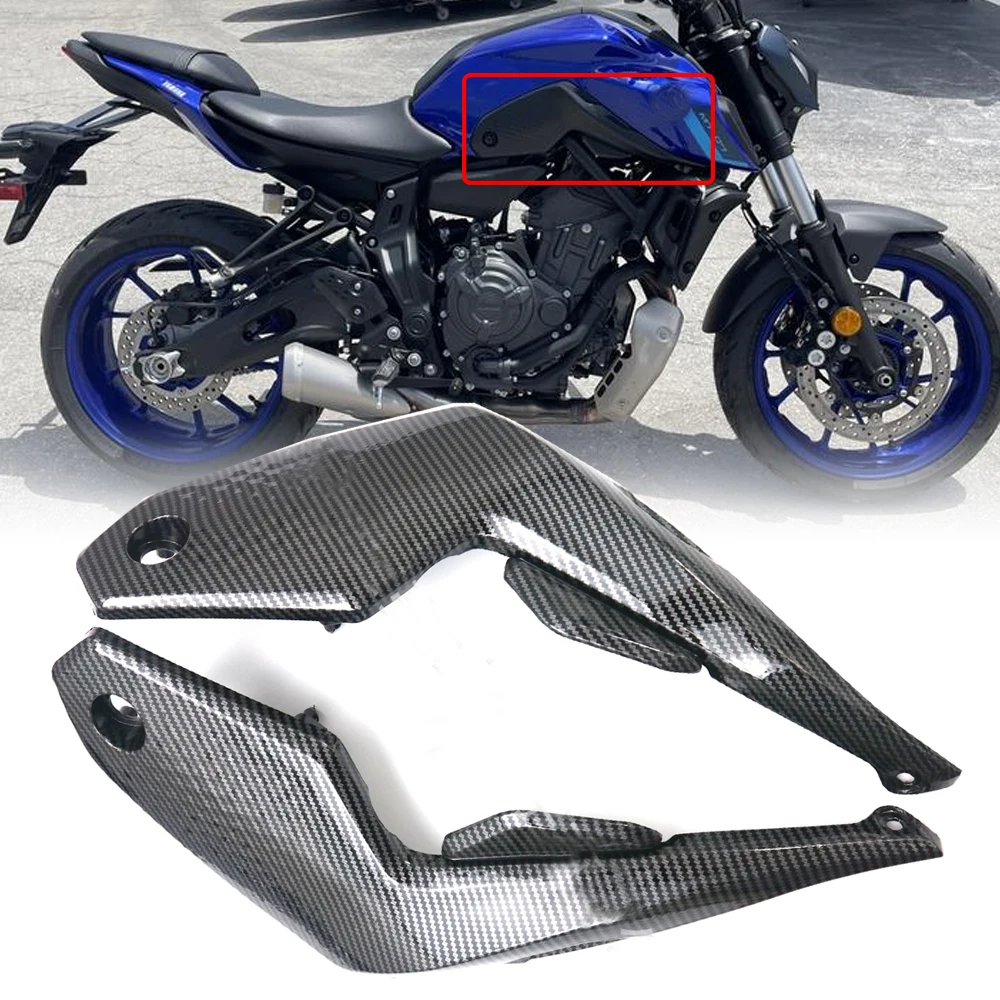 

Motorcycle Accessories Tank Side Panel Fairing Frame Cover Cowl For Yamaha MT-07 FZ07 FZ MT 07 2021 2022 2023 MT07 Parts Carbon