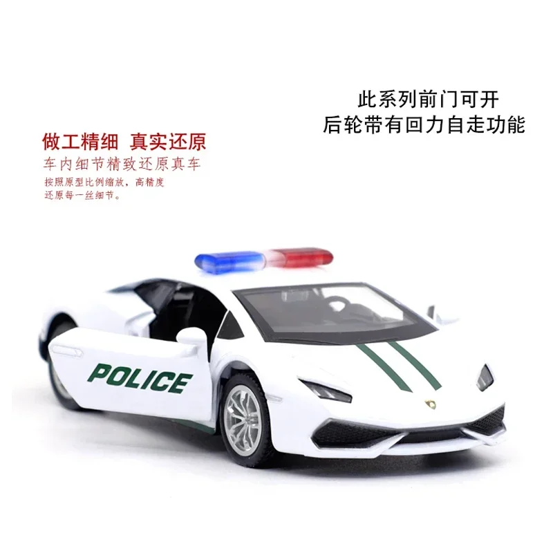 1:36 Lamborghini Huracan LP610-4 Naher Osten Polizei Legierung Diecast Auto Modell Spielzeug Mit Zurückziehen Für Geschenke Spielzeug Sammlung