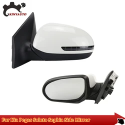 For Kia Pegas Soluto Sephia 17-21 Side External Rearview Rear view Mirror Assembly Assy INCL Lens Light Shell Frame Cover Holder