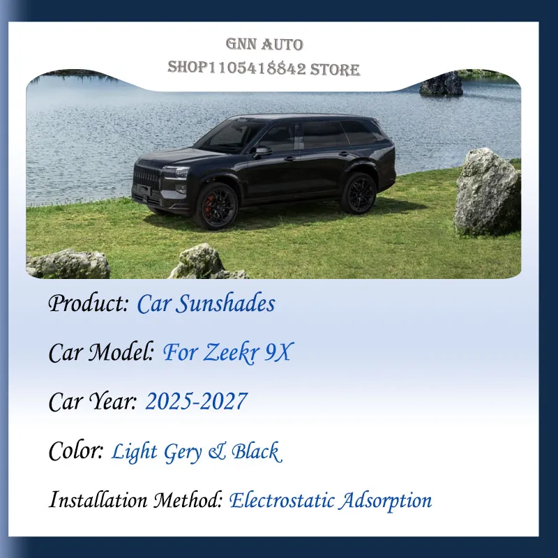 For Zeekr 9X 2025 2026 2027 Car Skylight Sunshade Electrostatic Sunroof Blind Sun Shade Heat Reduction Auto Interior Accessories