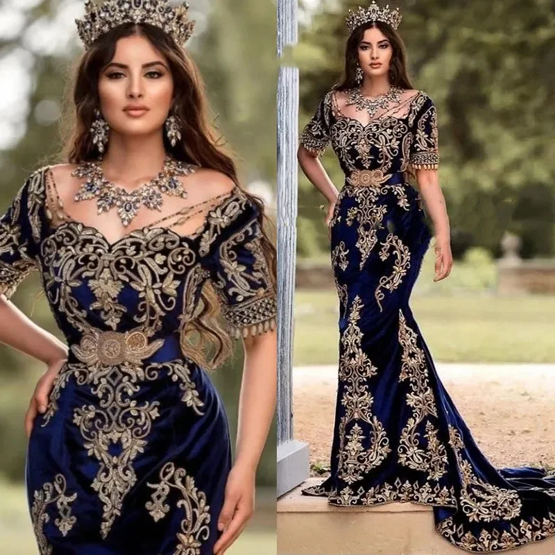 Custom Arabic Kaftan Vintage Navy Blue Velvet Mermaid Dresses  Gold Lace Appliques Short Sleeves Celebrity Party Evening Dress