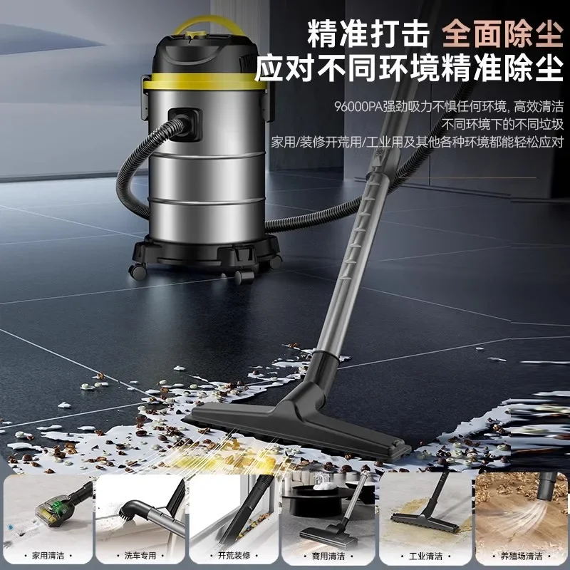 Yangzi vacuum cleaner household large suction industrial use wasteland cleaning high power car wash factory workshop