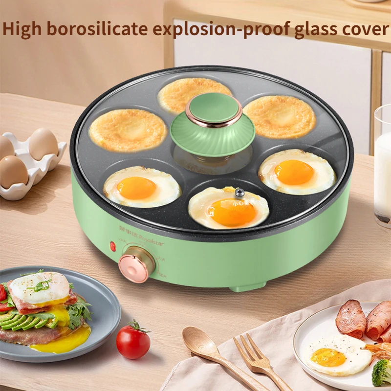 Electric Skillet Seven Holes 220V Egg Frying Pan Commercial Plug-in Medical Stone Non-stick Material Fried Eggs Machine блинница