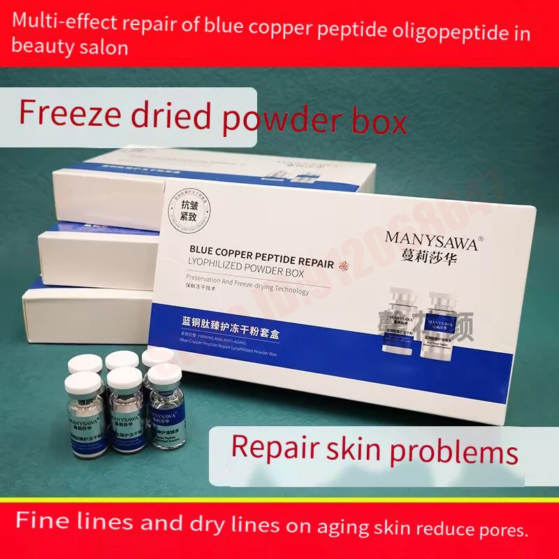 Blue Copper Peptide Freeze-Dried Powder Set Oligopeptide Anti Wrinkle  Shrink Pores Acne Repair Treatment Skincare Serum