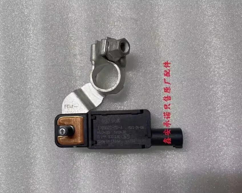 

3703020-MD-A Original Battery Sensor, Battery Current Sensor to FAW Hongqi E-HS9 E-QM5 H9 HS3 HS5 HS7
