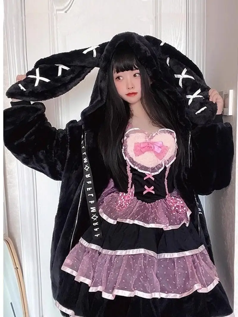 Dophee Japanischen Niedlichen Plüsch Mantel Frauen Neue Herbst Winter Gothic Y2k Kaninchen Ohren Mit Kapuze Verdicken Wadded Jacke Warme Pelz Mantel