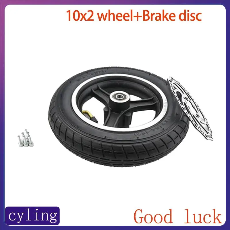 

Высококачественные обновленные 10-дюймовые шины для электросамоката M365 с комплектом колес с дисковыми тормозами на шесть отверстий