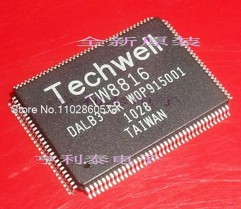  TW8816 TW8816-DALB3-GR TECHWELL   Original, in stock. Power IC