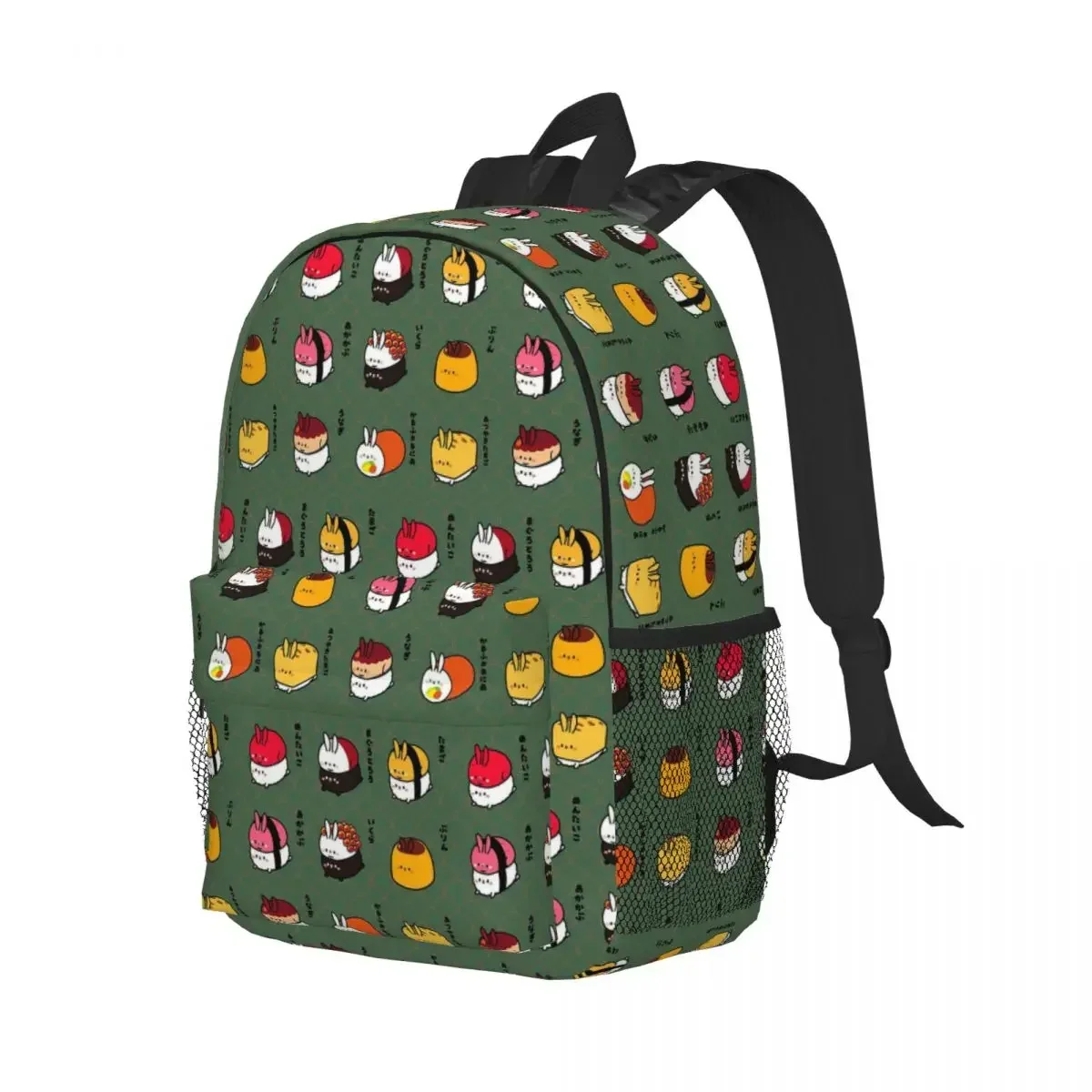 

Рюкзак для суши из японского аниме, студенческая сумка для книг для мальчиков и девочек, детская школьная сумка, сумки на плечо для ноутбука для мужчин и женщин