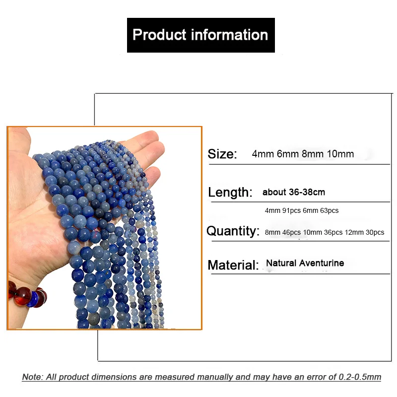 Wholesale Natural Blue Aventurine Stone Loose Round Smooth Beads For Jewelry Making DIY Bracelet Accessories 4 6 8 10 12MM