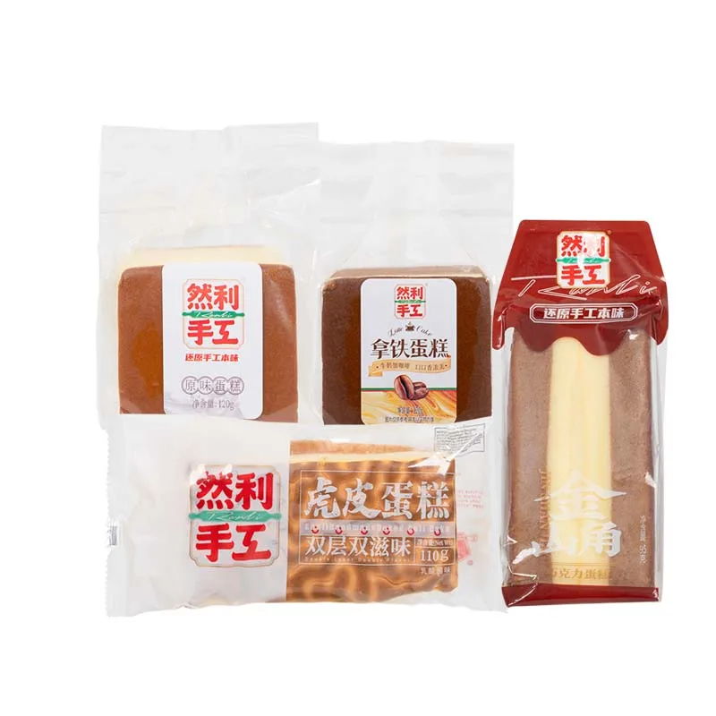 Ranli Handmade 4.24oz(120g)*3 packs Office workers, lazy people, fast food breakfast, casual snacks, bread, steamed cake