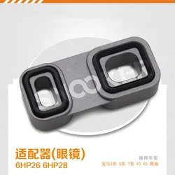 ZF6HP26 6HP28 Gearbox Adapter Glasses Improved for BMW 3 5 7 Series E60 X3 X5 for Audi A6 A8 6-speed transmission