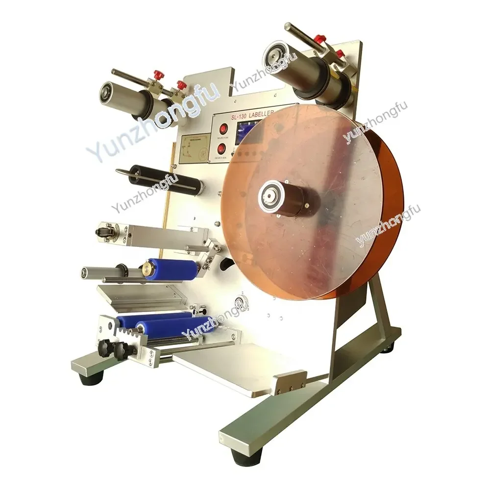 double faces labeling machine SL-130 round bottle labeler 66*62*72cm