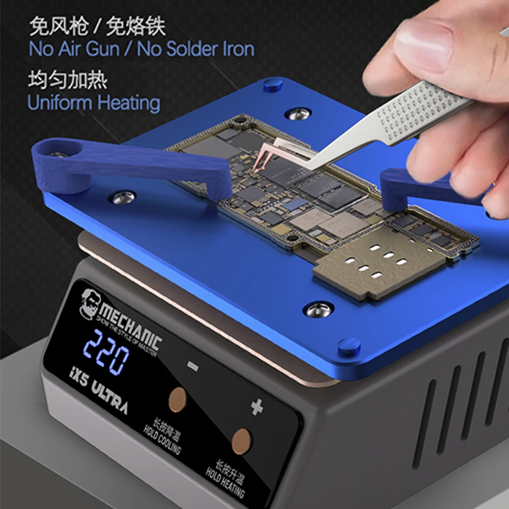 MECHANIC IX5 Ultra Universal Preheating Layering Platform for Motherboard Layering Tin Planting Glue Removal Heating Table Tool