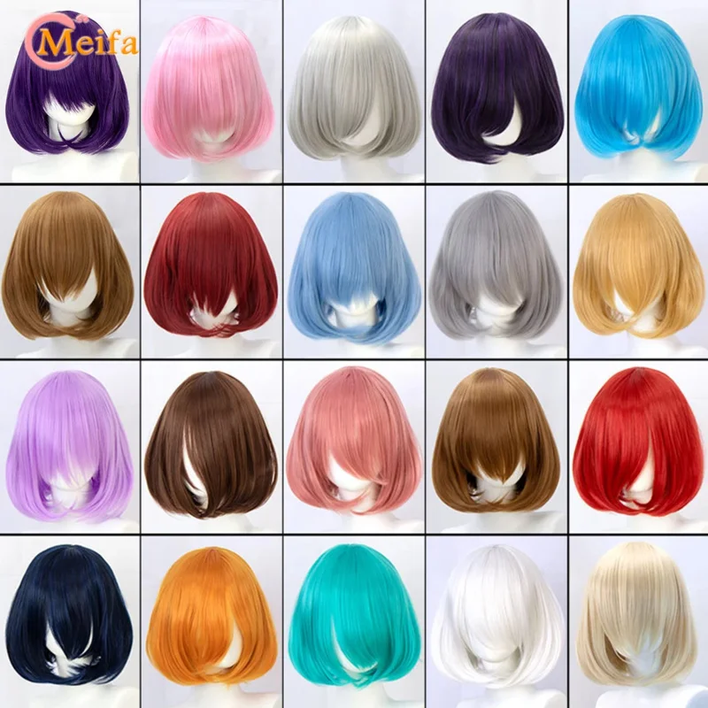 Meifan Lolita wig with DIY trimable bangs for women blonde Brown black short straight hair hairstyle cosplay party bob wig