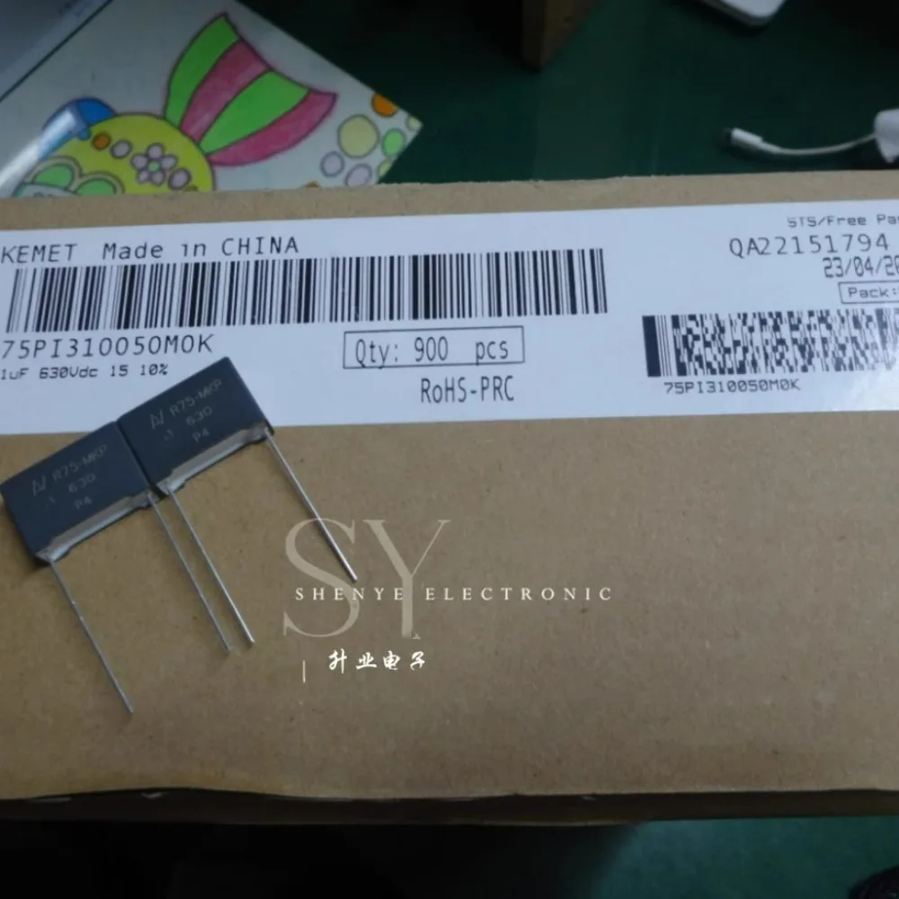 10PCS Av R75 0.1Uf/… - image