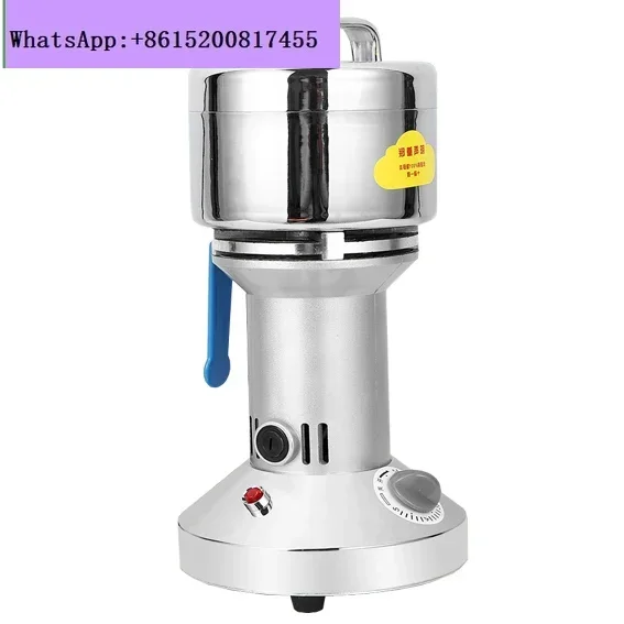 

Moisture rapid meter special grinder medicinal material crusher tea