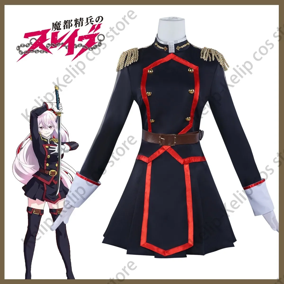 Anime Mato Seihei No Slave Uzen Kyōka Kyoka Cosplay Costume Black Combat Uniform Skirt Full Set Woman Sexy Carnival Suit