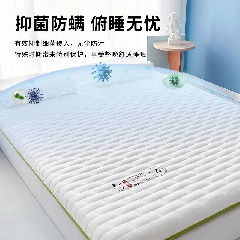 Tatami Mattress Topper Latex mattress Thickened Bed Mattress  Floor Mat Foldable Cushion Bedroom Futon Bed Bedspread Sponge Pad