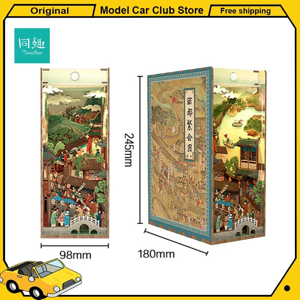 

Tonecheer NMC ART Workshop DIY Book Nook Bookend Diorama Model Kit 3D Wooden Puzzle Induction Dollhouse Decoration Birthday Gift