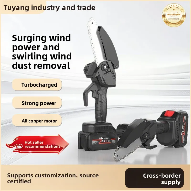 

Portable Rechargeable Handheld Outdoor Mini Hand Chainsaw Household Wireless Single Hand Saw Multifunctional Small Logging Saw