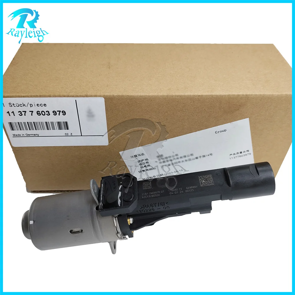 

Premium Valvetronic Servo Motor 11377603979 For BMW N20 N55 Variable Valve Lift Control System