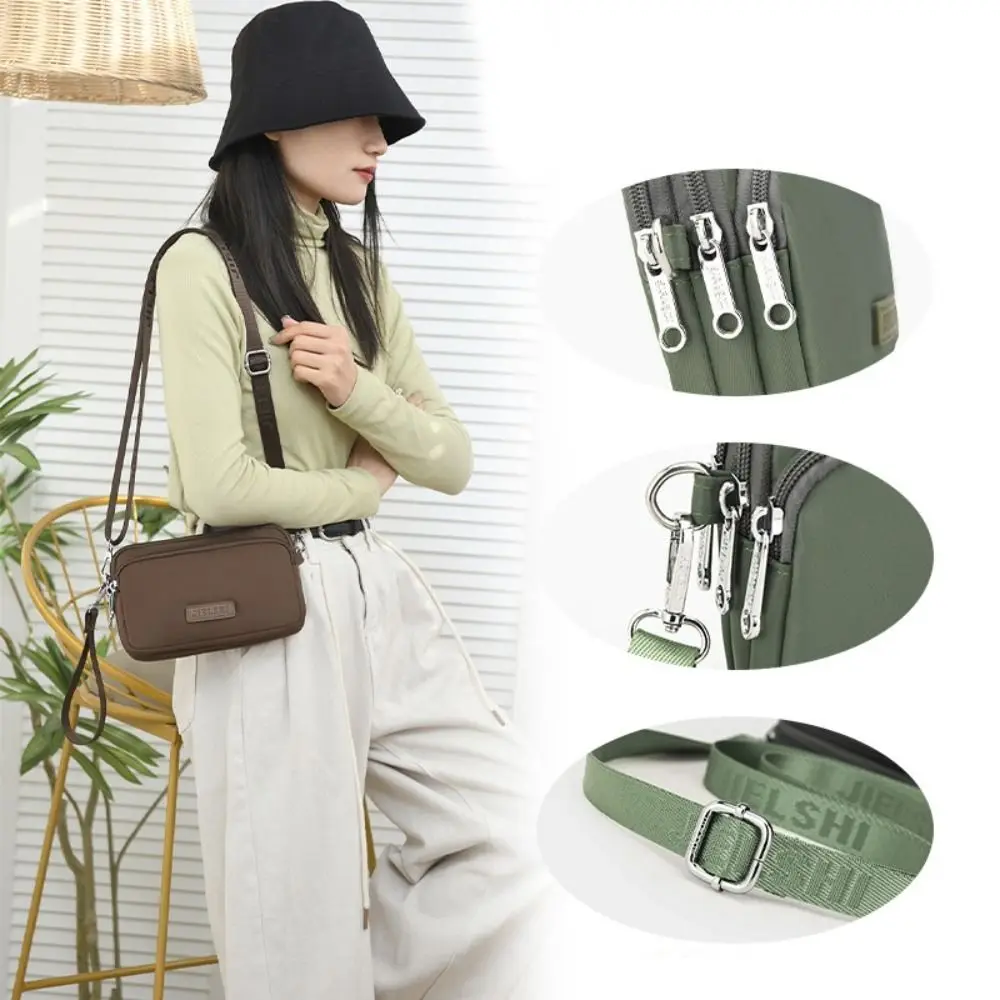 

Casual Square Shoulder Bag Solid Color Maillard style Messenger Bag Wide Strap Small Underarm bag