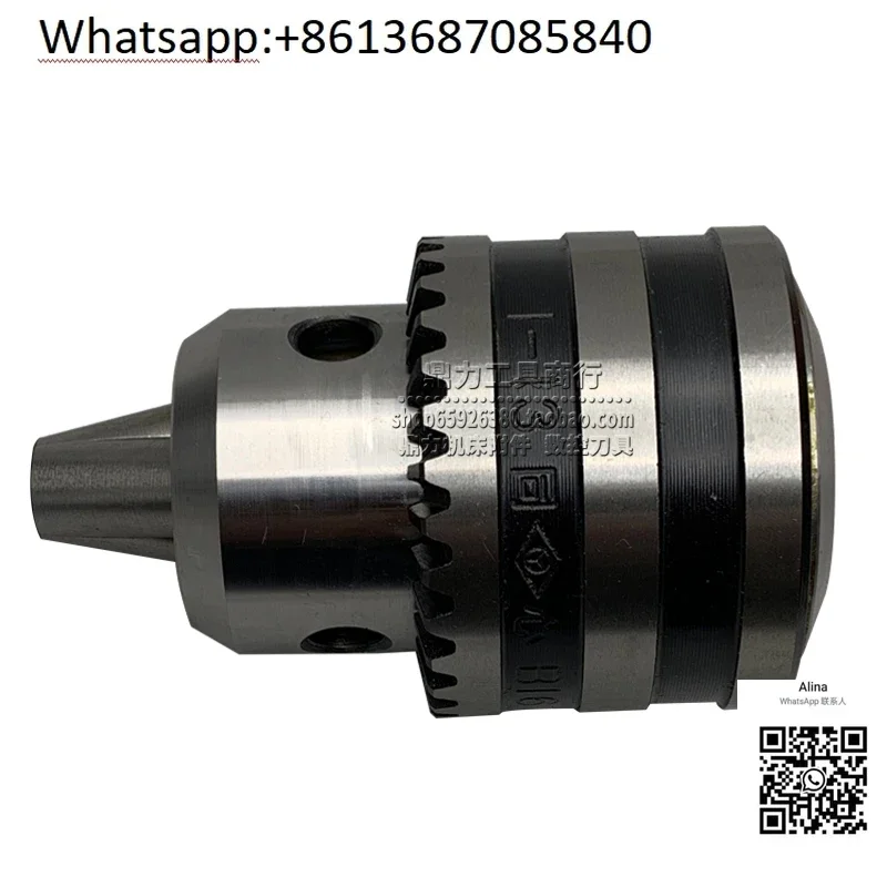 Yantai Tongxin wrench drill chuck electric tool pistol drill floor drill chuck 0.6-6 1-10 1-13 3-16