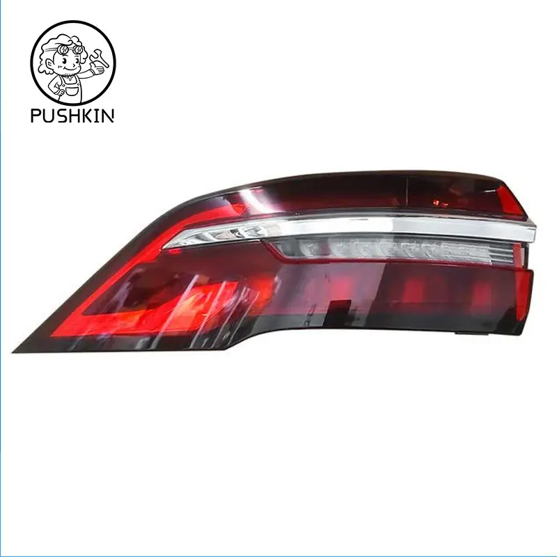 For Geely Monjaro KX11 2022 2023 LED Rear Tail Light Assembly Turn Signal Brake Lamp Lights Tailights Accessories