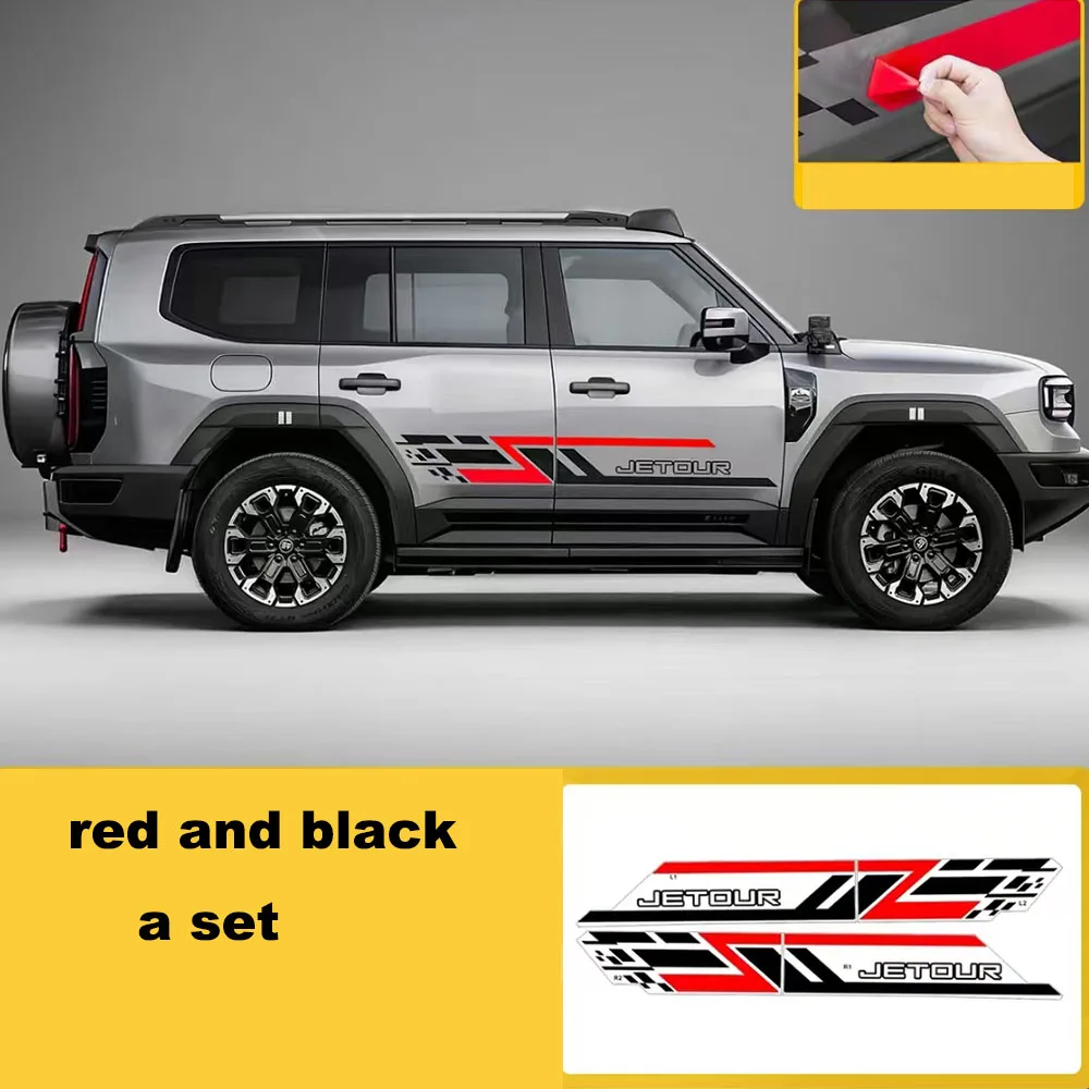 Jetour G700 2025 2026 Off-Road Vehicle Decoration Waistline Stickers Colorful Door Decals Personalized Body Modification Strips