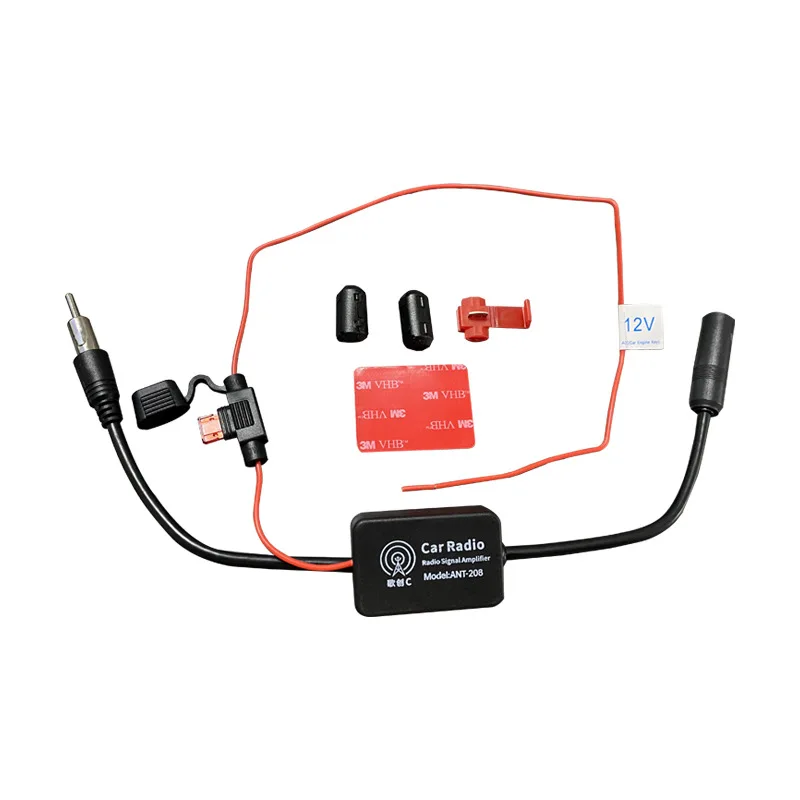 Car AM/FM Signal Amplifier Radio Enhancer Adapter, Car Radio Antenna ANT208