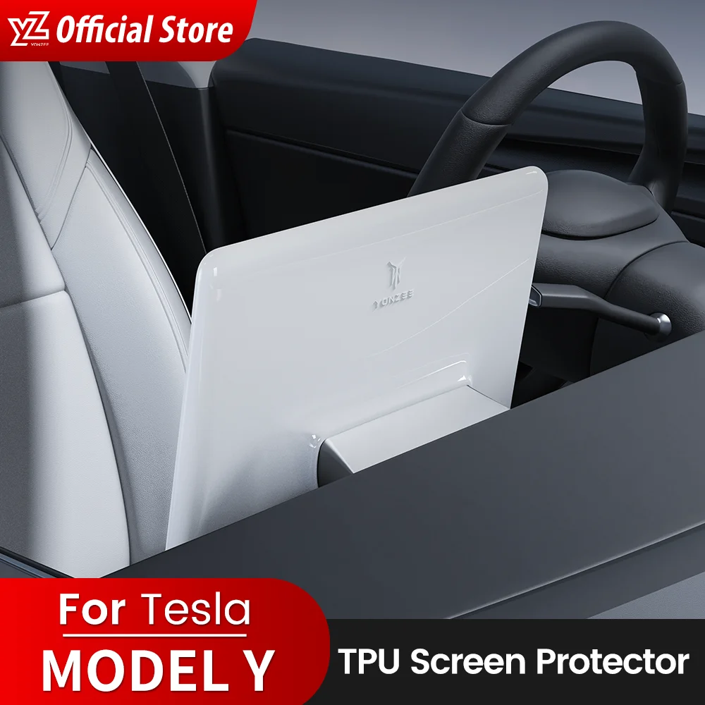 YZ For Tesla 2022-2023 Model Y central control navigation screen display protective cover silicone frame modification accessorie