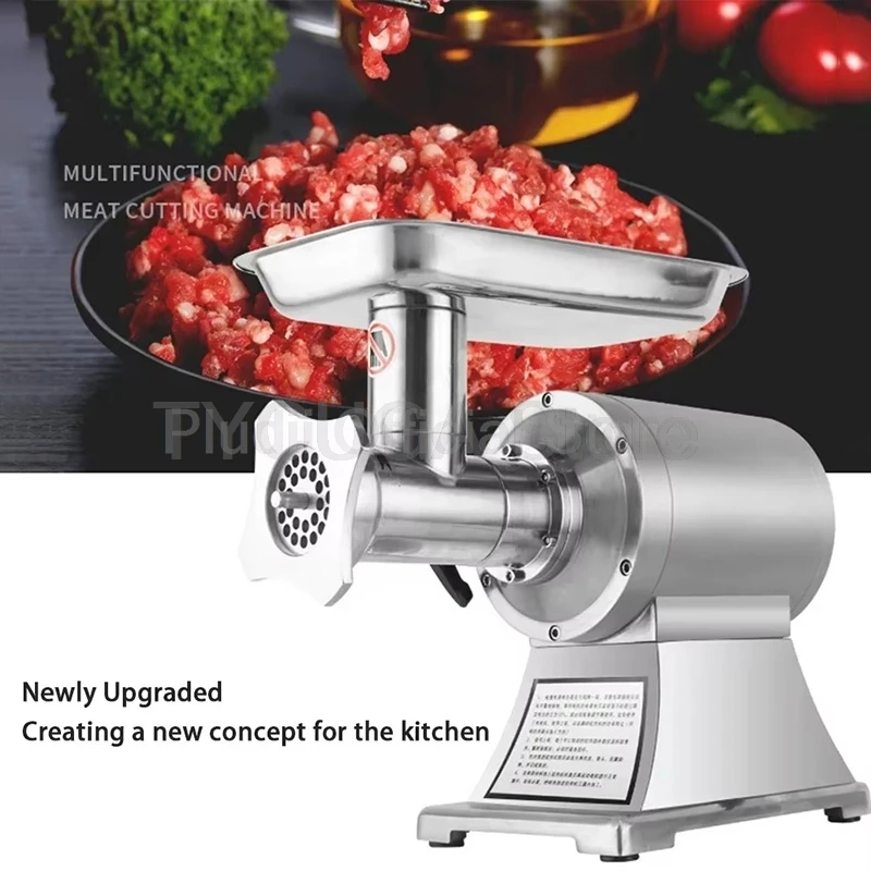 ماكينة مفرمة اللحم من الفولاذ المقاوم للصدأ بقدرة 450 وات للاستخدام المنزلي التجاري 150 كجم/ساعة مطحنة صغيرة لمطعم المطبخ والمنزل