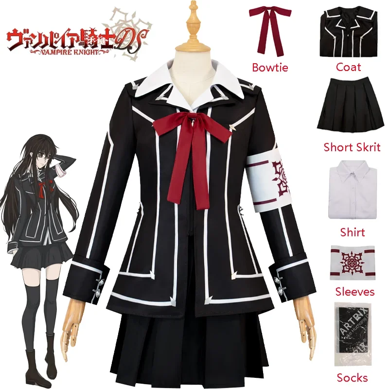 

Anime Vampire Knight Kuran Yuki Cosplay Costume Black JK Dress School Uniform Skirt Suit Halloween Party for Adult Women Outfit