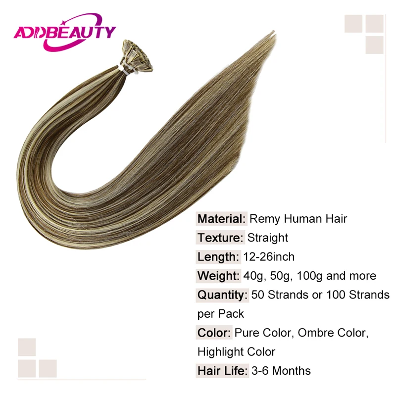 Straight Keratin Flat Tip Capsule 100% Human Hair for Women High Quality Flat Tip Hair Extension Human Hair Natural 613# Ombre