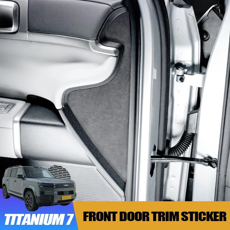 

Замшевая наклейка на внутреннюю отделку передней двери для BYD Leopard 7, титан 7, защита от царапин и сверления, простая установка, аксессуар для интерьера