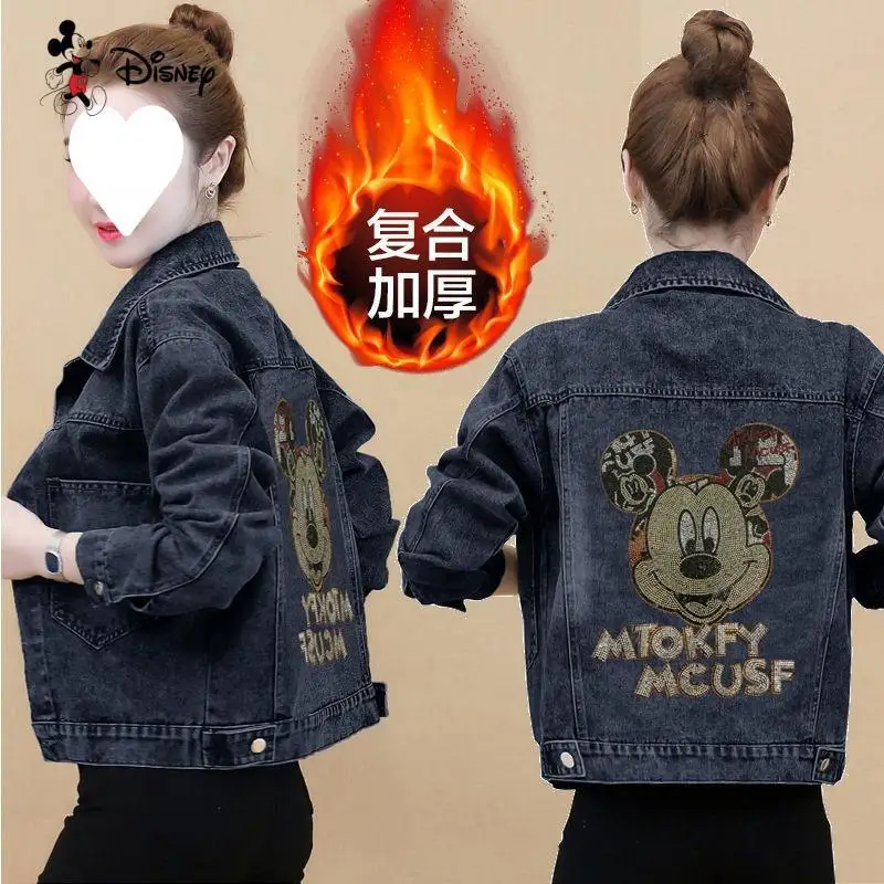 

Women's Thick Double Sided Denim Coat Anime Winter New Product Girls' Lamb Warm Cotton Jacket Cartoon Fashion Loose Down Jacket