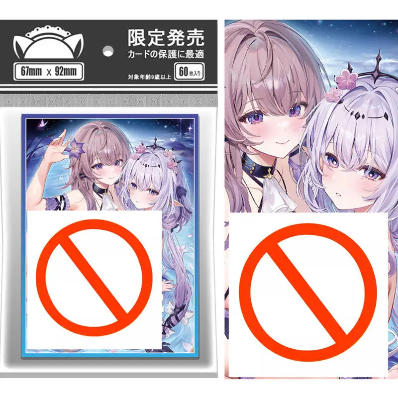 

60pcs/set Honkai Star Rail Castorice Herta Flash Card Sleeve PTCG Anime Game Collection Card Protective Cover Gift Toy 67*92mm