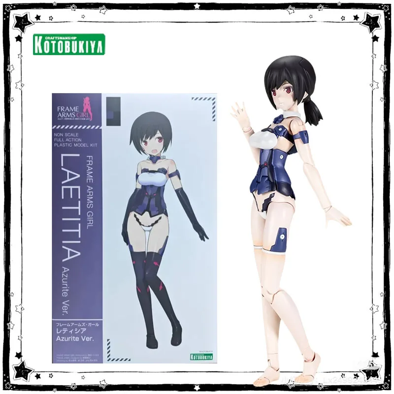 kotobukiya-genuine-frame-arms-girl-fg137-laetitia-azurite-ver-figura-de-anime-de-alta-posabilidad-modelo-coleccionable-para-armar